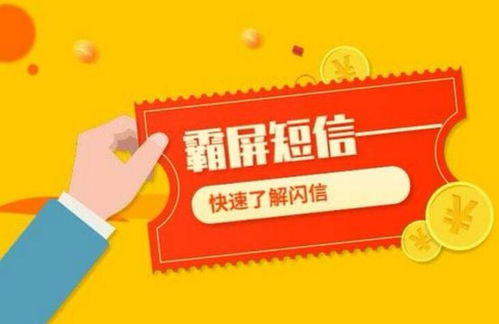 屏信代理的優勢及其在商務代理代辦服務中的關鍵作用